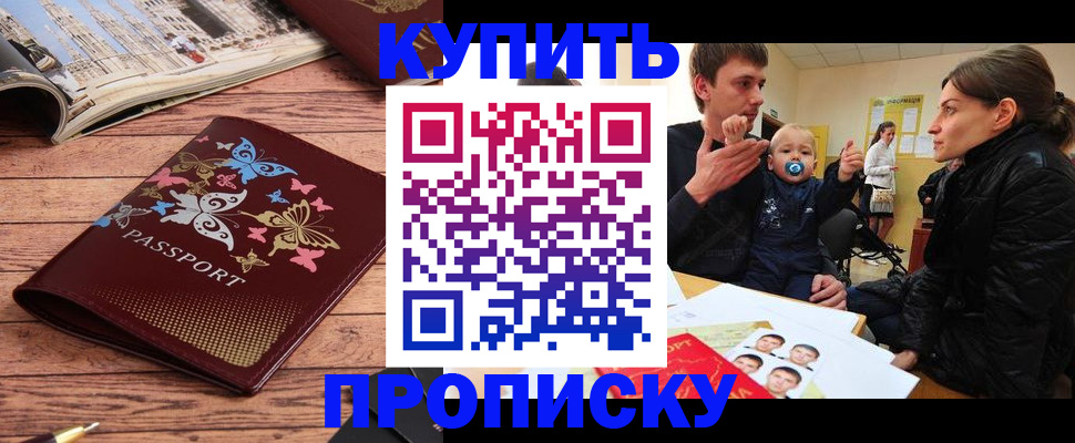 форма 3 в Пересвете